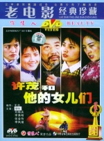 99久久精品免费看国产漫画