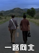 亚洲欧洲日产国码二区在线