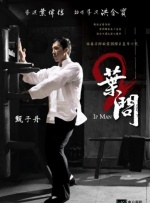 亚洲色图 都市激情