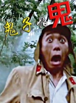 中文字幕精品在线视频