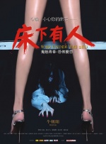 手机av一区
