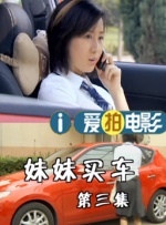 午夜精品久久久久久久99热