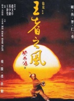 亚洲福利精品
