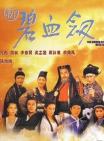 乌冬面与朝鲜S