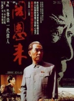 国产精品一级大片
