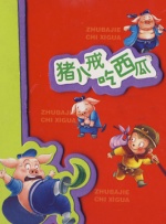 毛片网站免费