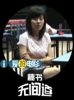 邻家女人的香气