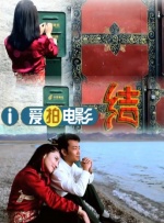 亚洲欧美韩国日产综合在线
