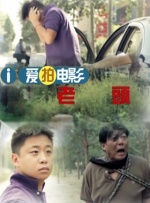 成人亚洲国产精品久久