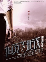 国产一区三区二区中文在线
