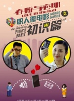 9797在线看片亚洲精品