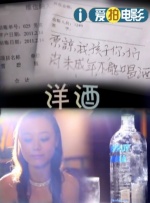 四虎影视永久地址www成人