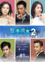 男女上下爽无遮挡午夜免费视频