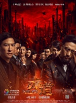 一区二区在线欧美日韩中文