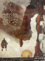 热久久久久久久