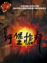国产精品嫩草影院免费看