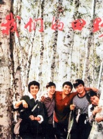 亚洲3atv精品一区二区三区