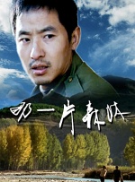 草草在线观看