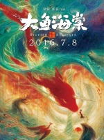 不卡视频在线播放