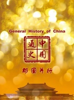 韩国免费a级毛片