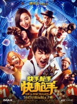大胆裸体艺术312