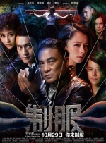 亚洲伊人99综合网