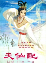 久久久久久久亚洲精品一区