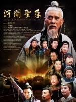 国产桃色在线