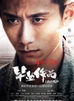 成人在线a