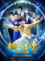 精品国产乱码久久久久久久久