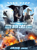 六月丁香在线观看