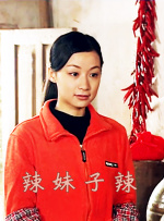 青青a在线精品免费观看