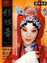 国内精品久久国产