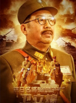 国产一级特a一级码
