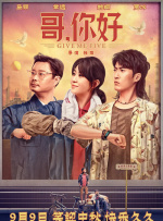 久久精品国产99久久