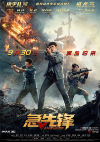 亚洲国产精品综合久久20