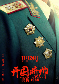 天天碰天天摸天天操
