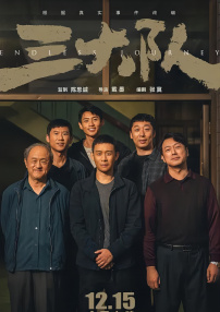 亚洲精品一区制服丝袜