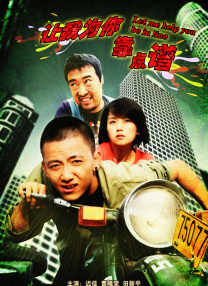 99久久精品国产一区