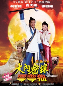 亚洲高清在线