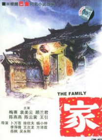 理论片福利理论电影