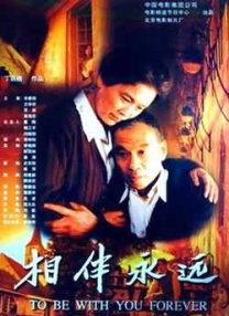 a级亚洲片精品久久久久久久