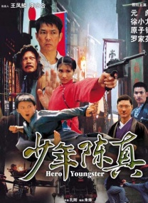 黑人操中国女人