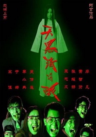 91视频精选