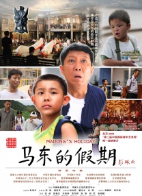 女人张腿男人桶