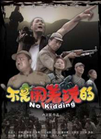 亚洲西瓜a'v