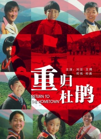 久久综合噜噜激激的五月天
