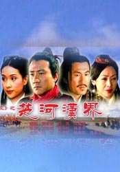 日韩国产成人精品视频