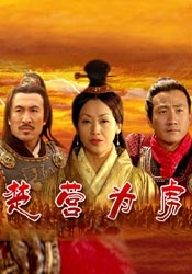 可知子
