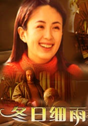 国产亚洲欧美日韩综合综合二区